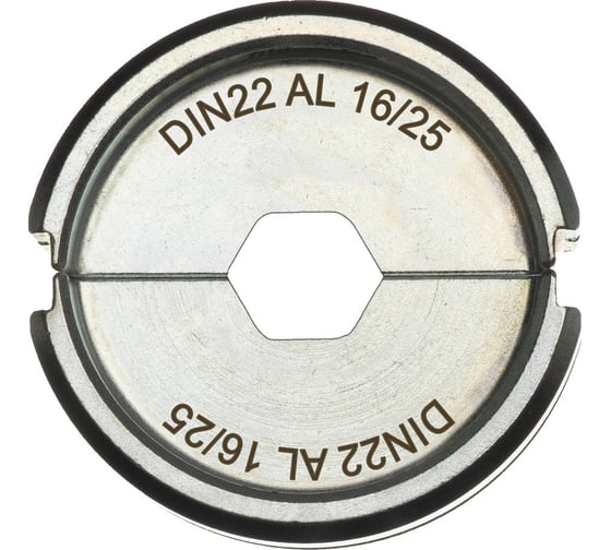 Матрица DIN22 AL 16/25 Milwaukee 4932451771 1