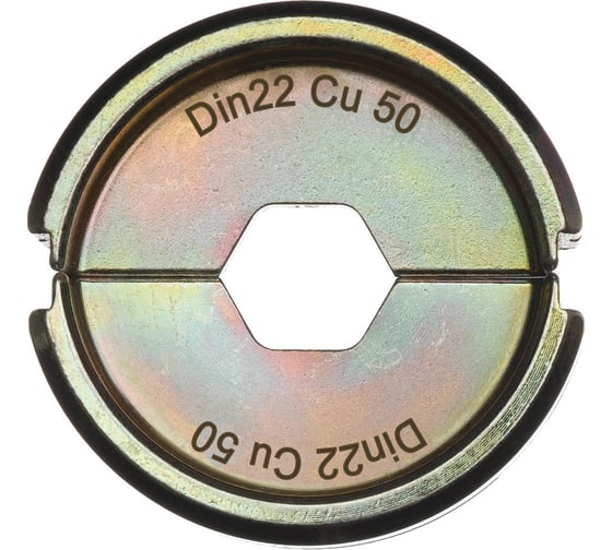 Матрица DIN22 Cu 50 Milwaukee 4932451747 1