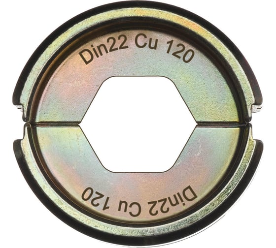 Матрица DIN22 Cu 120 Milwaukee 4932451750 1