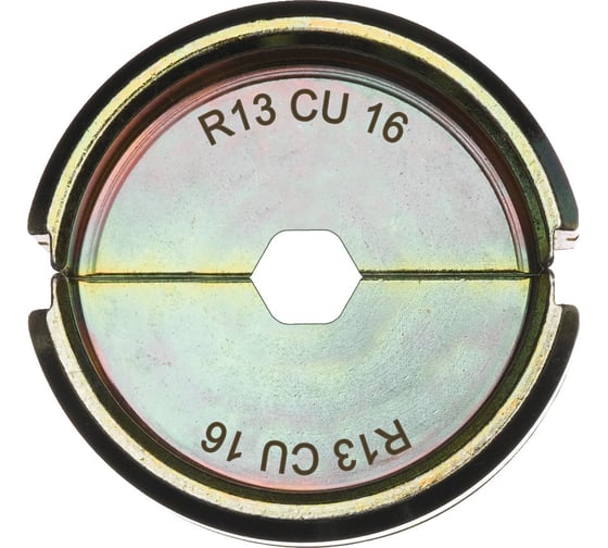 Матрица R13 Cu16 Milwaukee 4932459494 1