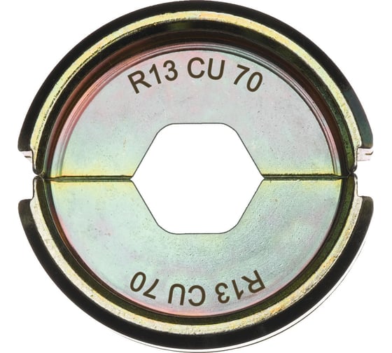 Матрица R13 Cu70 Milwaukee 4932459498 1