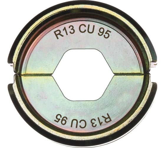 Матрица R13 Cu95 Milwaukee 4932459499 1