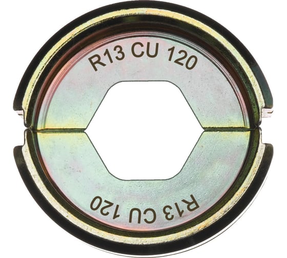 Матрица R13 Cu120 Milwaukee 4932459500 1