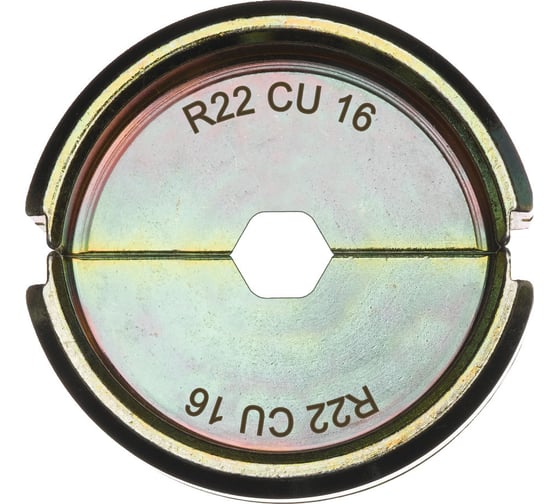 Матрица R22 Cu 16 Milwaukee 4932451755 1