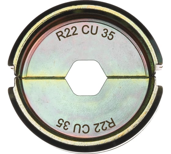 Матрица R22 Cu 35 Milwaukee 4932451757 1