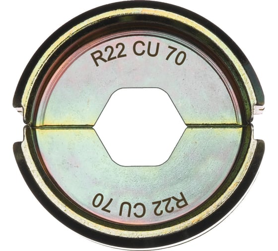 Матрица R22 Cu 70 Milwaukee 4932451759 1