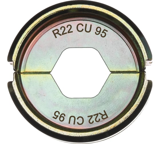 Матрица R22 Cu 95 Milwaukee 4932451760 1