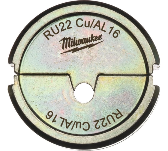Матрица RU22 Cu/Al16 Milwaukee 4932451780 1
