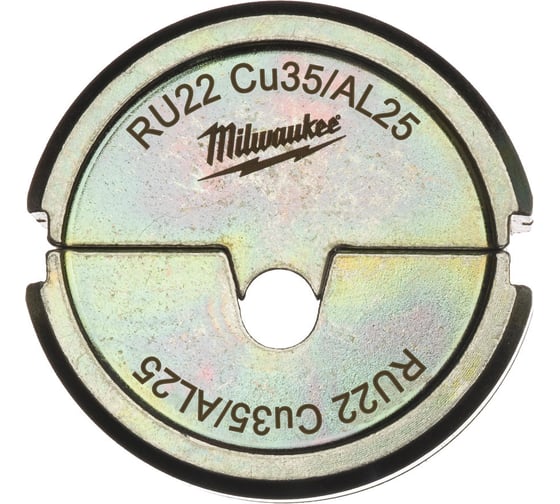 Матрица RU22 Cu35/Al25 Milwaukee 4932451781 1
