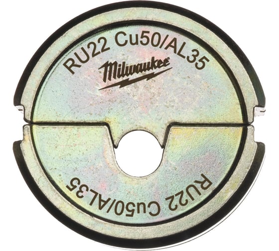Матрица RU22 Cu50/Al 35 Milwaukee 4932451782 1