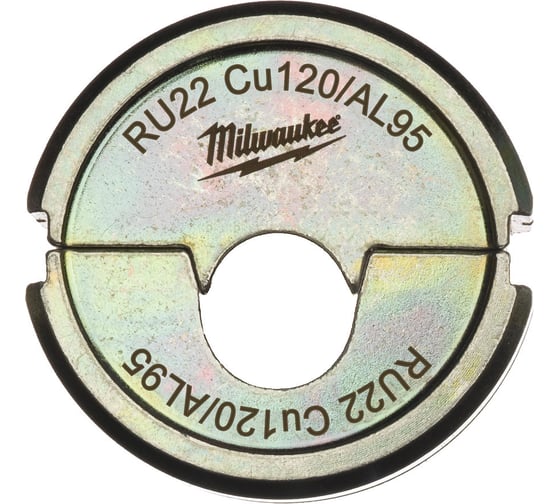 Матрица RU22 Cu120/Al 95 Milwaukee 4932451785 1