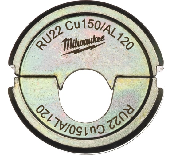 Матрица RU22 Cu150/Al 120 Milwaukee 4932451786 1