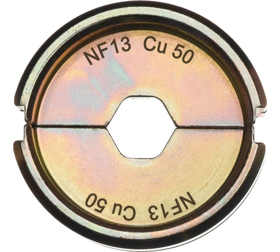 Матрица NF13 Cu50 Milwaukee 4932459456 1