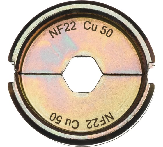 Матрица NF22 Cu 50 Milwaukee 4932451736 1
