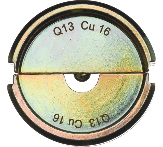 Матрица Q13 Cu16 Milwaukee 4932459477 1