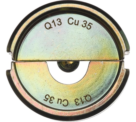 Матрица Q13 Cu35 Milwaukee 4932459479 1