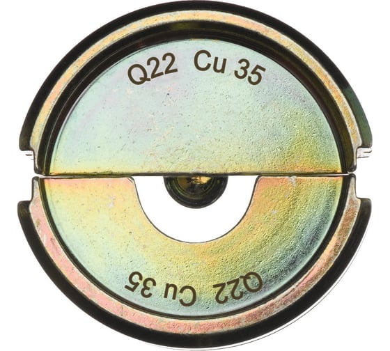 Матрица Q22 CU 35 Milwaukee 4932451768 1