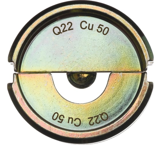 Матрица Q22 CU 50 Milwaukee 4932451769 1