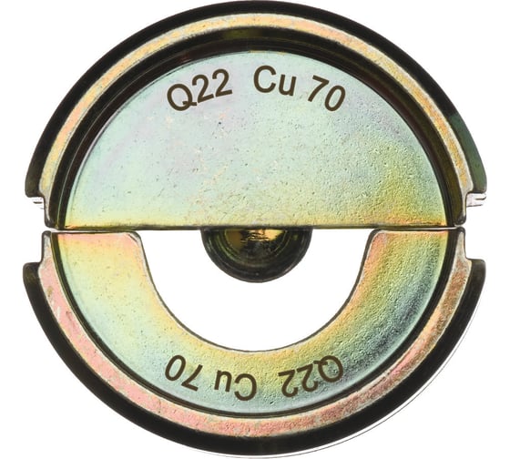 Матрица Q22 CU 70 Milwaukee 4932451770 1