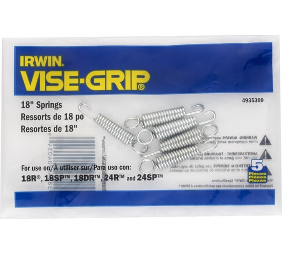 Пружина для пассатижей с фиксатором Irwin 5шт. 4935309