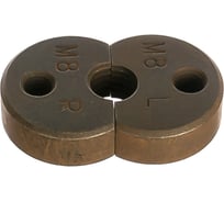 Комплект губок М8 для болтореза 1390М RIDGID 57116