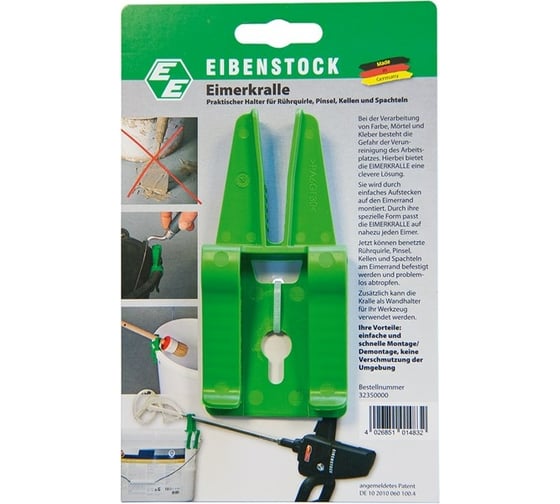 Зажим EIBENSTOCK 32350000