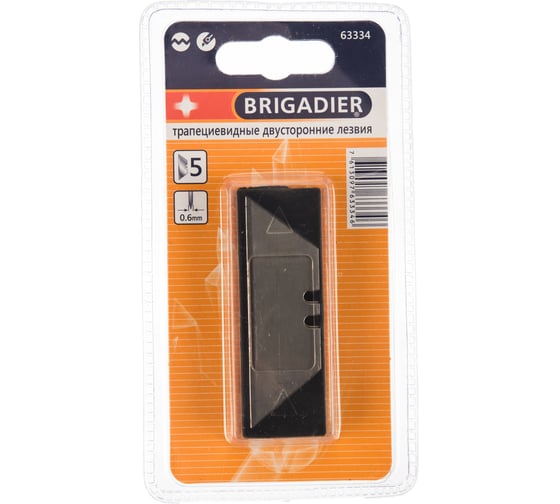 Трапециевидные двусторонние лезвия, универсальные, 5 шт. Brigadier 63334