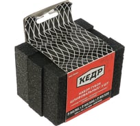 Губки шлифовальные мягкие (100х70х25 мм, P60/80, P60/100, P80/120, 3 шт.) КЕДР 062-0001