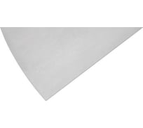 Лезвие для шпателя Flexogrip Alustar (1000х0.5 мм, нержавеющая сталь) ASpro 3396
