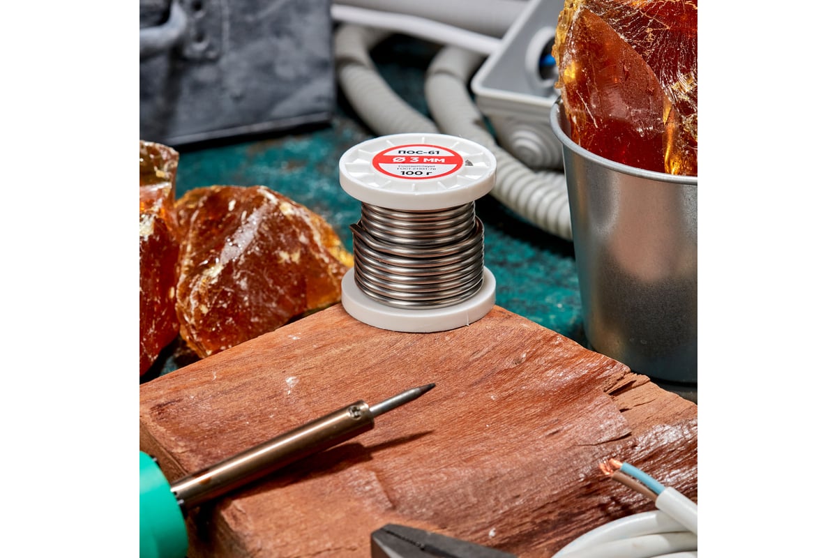 Припой REXANT с канифолью ПОС-61, Ø3мм, (олово 61%, свинец 39% ...