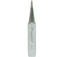 Жало конус со скосом 1 мм для паяльных станций Pro'sKit 5SI-216N-BC 00274317