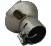 Насадка QFP (14х20 мм) для паяльной станции SS-989B ProsKit 9SS-900-E 00271480