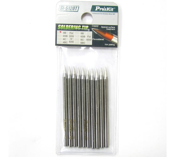 Жало конус 0.5 мм для паяльников 8PK-S118B, 8PK-S120NB-30 10 шт. Pro'sKit SI-S120T-4B 00275272 С00039809 1