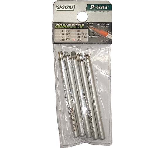 Жало для паяльников 5шт ProsKit SI-S120T-6BC 00160614 С00039810