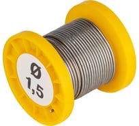 Припой с канифолью для пайки ПОС 61 трубка 1.5 мм, катушка 50 гр ЭРА Б0061084