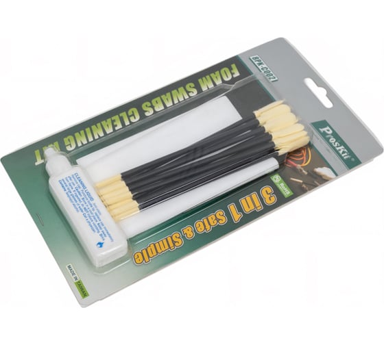 Набор для зачистки ProsKit 8PK-C002 00194745