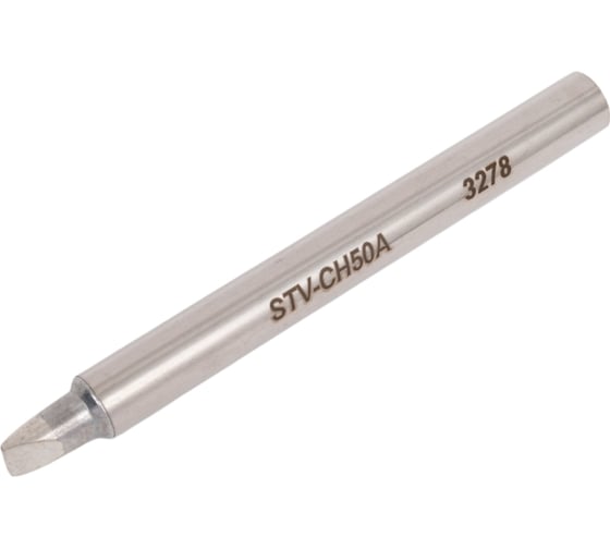 Наконечник клин (5.0х11.3 мм) для PS900 METCAL STV-CH50A