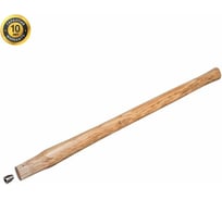 Рукоятка запасная тип N20H-3 910 мм для кувалды 3000 гр. NORGAU 075033030