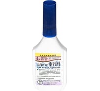 Флюс ФИМ флакон 30 мл пластик с капельницей Pro Legend PL4373