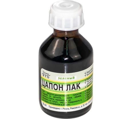 Лак ЦАПОН зеленый флакон 30 мл стекло Pro Legend PL4376