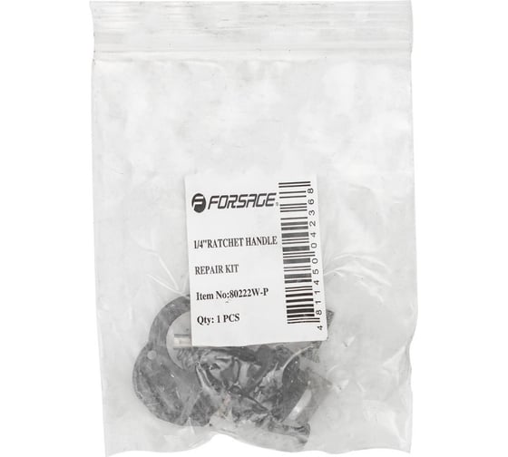 Ремкомплект для трещотки реверсивной P-80222 1/4" Forsage F-80222W-P