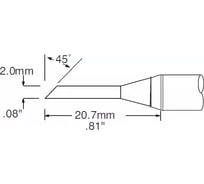 Наконечник (2.0х20.7 мм; миниволна удлиненная) для PS900 METCAL SFV-DRH420AR