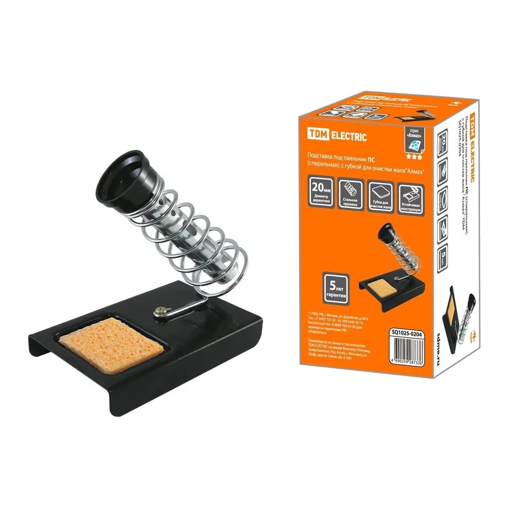 Подставка под паяльник ПС спиральная, с губкой для очистки жала TDM ...