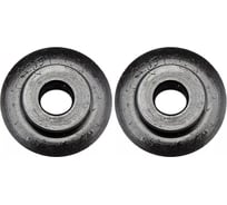 Запасной диск 2 шт для трубореза YT-22338 YATO YT-22315