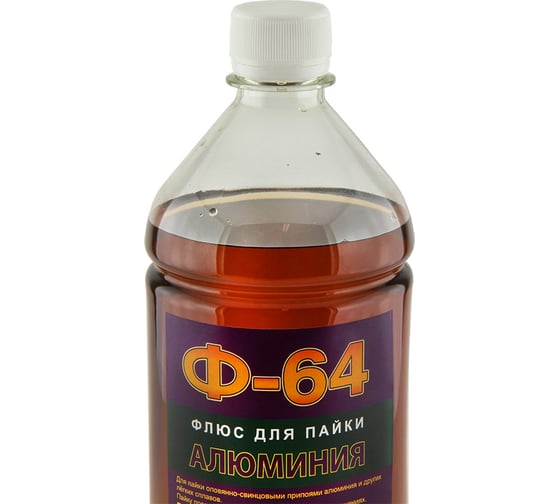 Флюс для пайки алюминия Ф-64 1 л Connector F64-1000