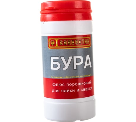 Бура 100 г Connector BYRA-100
