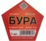 Бура 1 кг Connector BYRA-1000 4