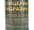 Глицерин гидразиновый флюс 1 л. Connector G-GSFL-1000 3