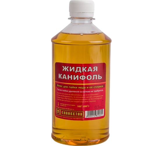 Жидкая канифоль 0,5 л Connector ZHKA-500 1