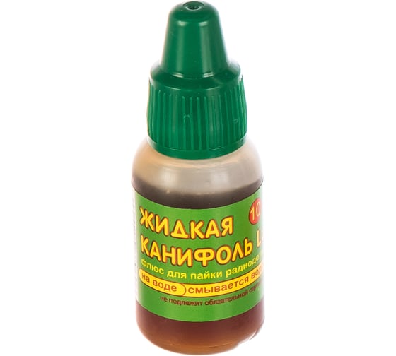 Жидкая канифоль Lux 10 мл Connector ZHKA-LUX10 1